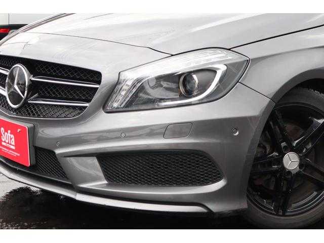 Aクラス A180 ブルーエフィシェンシースポーツ レザーパッケージ(24枚目)