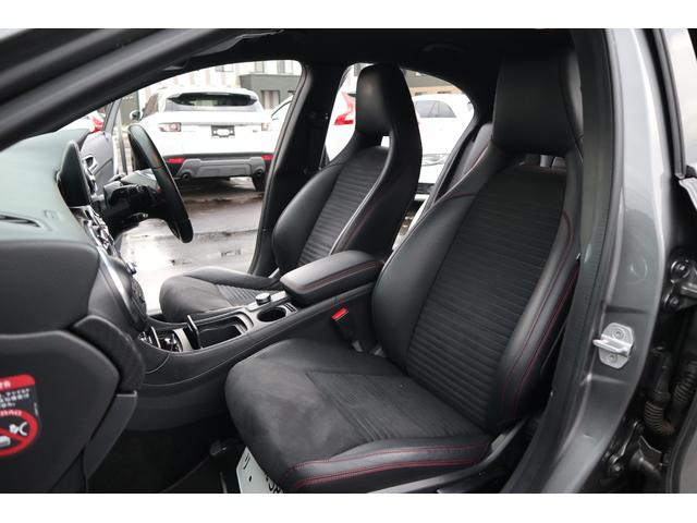 Aクラス A180 ブルーエフィシェンシースポーツ レザーパッケージ(36枚目)