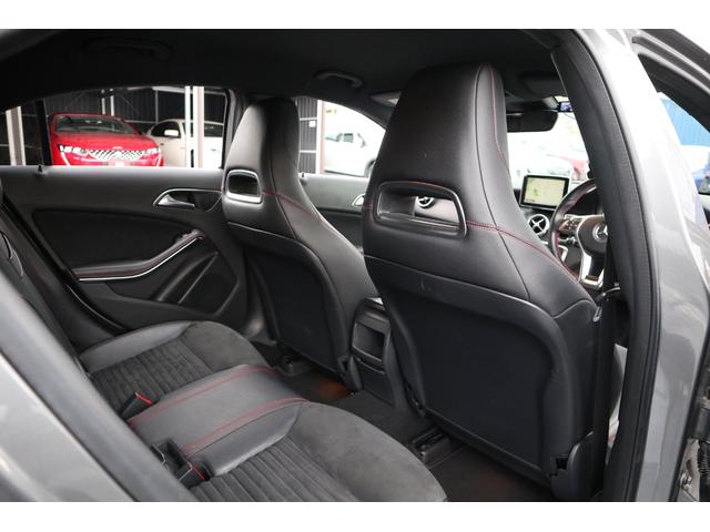 Aクラス A180 ブルーエフィシェンシースポーツ レザーパッケージ(38枚目)