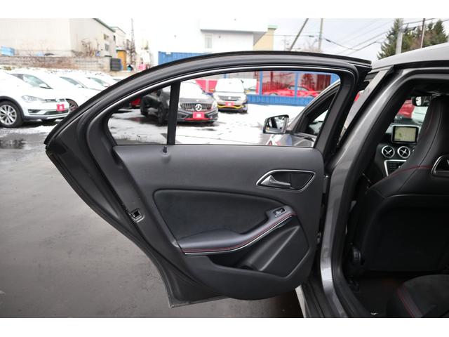 Aクラス A180 ブルーエフィシェンシースポーツ レザーパッケージ(44枚目)