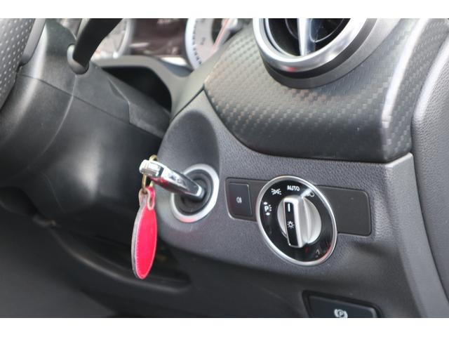 Aクラス A180 ブルーエフィシェンシースポーツ レザーパッケージ(46枚目)