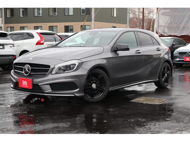 Aクラス A180 ブルーエフィシェンシースポーツ レザーパッケージ(49枚目)