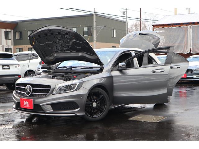 Aクラス A180 ブルーエフィシェンシースポーツ レザーパッケージ(50枚目)