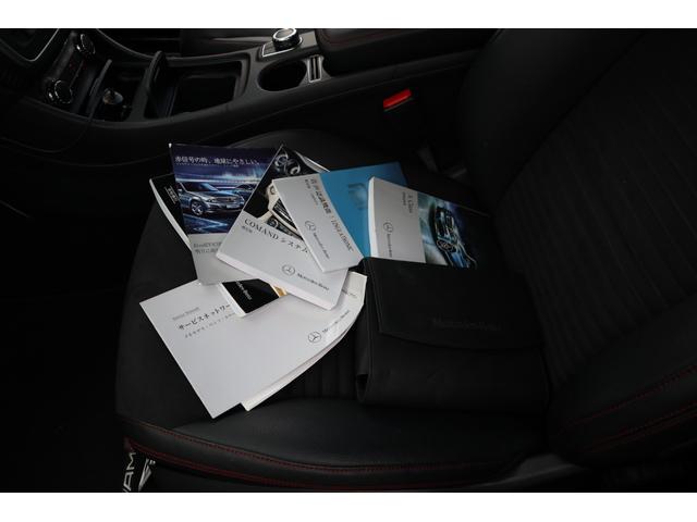 Aクラス A180 ブルーエフィシェンシースポーツ レザーパッケージ(64枚目)