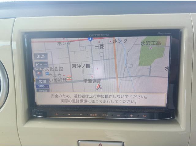 アルトラパン G カロッツェリア製TVナビ アイドリングストップ 運転席シートヒーター スマートキー プッシュスタート 社外AW(8枚目)