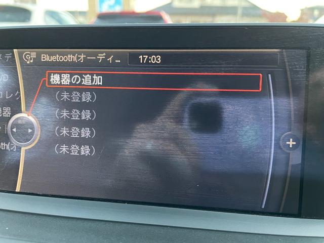 １シリーズ １１６ｉ　実走２万ｋｍ台　ハーフレザー　禁煙　ターボ　ナビ　ＢＴ接続　ＥＴＣ　ＵＳＢ　ＨＩＤ　オートライト　スマートキー　ミュージックサーバー　ＣＤ＆ＤＶＤ　フォグ　ミラーウィンカー　純正アルミ　ＭＴモード（8枚目）