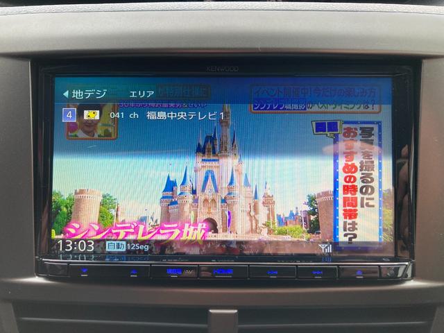 インプレッサ １．５ｉ－Ｌ　４ＷＤ　５速マニュアル　ナビ　Ｂカメラ　Ｂｌｕｅｔｏｏｔｈ　フルセグ　Ｓキー　ＥＴＣ　ＤＶＤ再生　スマートキー　Ｐスタート　ＡＵＴＯエアコン　Ｆフォグ　社外１５ＡＷ（23枚目）