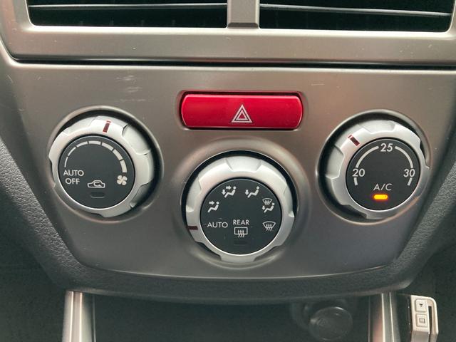 インプレッサ １．５ｉ－Ｌ　４ＷＤ　５速マニュアル　ナビ　Ｂカメラ　Ｂｌｕｅｔｏｏｔｈ　フルセグ　Ｓキー　ＥＴＣ　ＤＶＤ再生　スマートキー　Ｐスタート　ＡＵＴＯエアコン　Ｆフォグ　社外１５ＡＷ（40枚目）