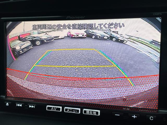 アテンザセダン ＸＤ　６速ＭＴ　禁煙　衝突軽減ブレーキ　ＲＶＭ　レーンキープアシスト　アダプティブヘッドライト　ナビ　バックカメラ　Ｂｌｕｅｔｏｏｔｈ　ＴＶ　ＥＴＣ　ＨＩＤ　ＥＮＫＥＩアルミ　クルコン　スマートキー　ＵＳＢ（9枚目）