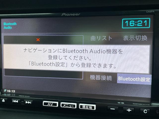 アテンザセダン ＸＤ　６速ＭＴ　禁煙　衝突軽減ブレーキ　ＲＶＭ　レーンキープアシスト　アダプティブヘッドライト　ナビ　バックカメラ　Ｂｌｕｅｔｏｏｔｈ　ＴＶ　ＥＴＣ　ＨＩＤ　ＥＮＫＥＩアルミ　クルコン　スマートキー　ＵＳＢ（11枚目）
