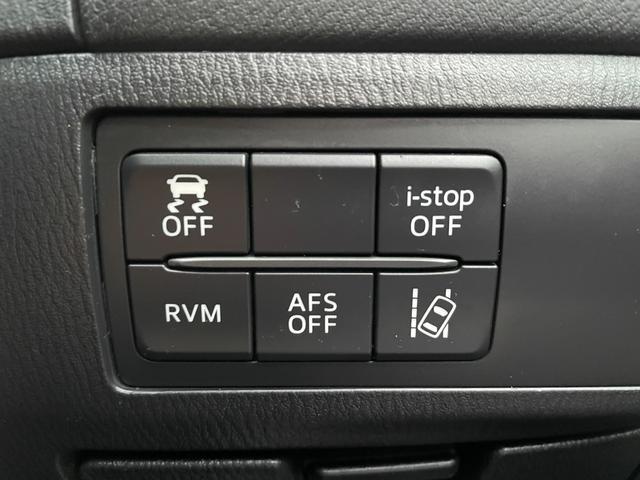 アテンザセダン ＸＤ　６速ＭＴ　禁煙　衝突軽減ブレーキ　ＲＶＭ　レーンキープアシスト　アダプティブヘッドライト　ナビ　バックカメラ　Ｂｌｕｅｔｏｏｔｈ　ＴＶ　ＥＴＣ　ＨＩＤ　ＥＮＫＥＩアルミ　クルコン　スマートキー　ＵＳＢ（67枚目）