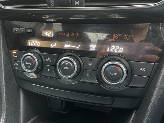 アテンザセダン ＸＤ　６速ＭＴ　禁煙　衝突軽減ブレーキ　ＲＶＭ　レーンキープアシスト　アダプティブヘッドライト　ナビ　バックカメラ　Ｂｌｕｅｔｏｏｔｈ　ＴＶ　ＥＴＣ　ＨＩＤ　ＥＮＫＥＩアルミ　クルコン　スマートキー　ＵＳＢ（74枚目）