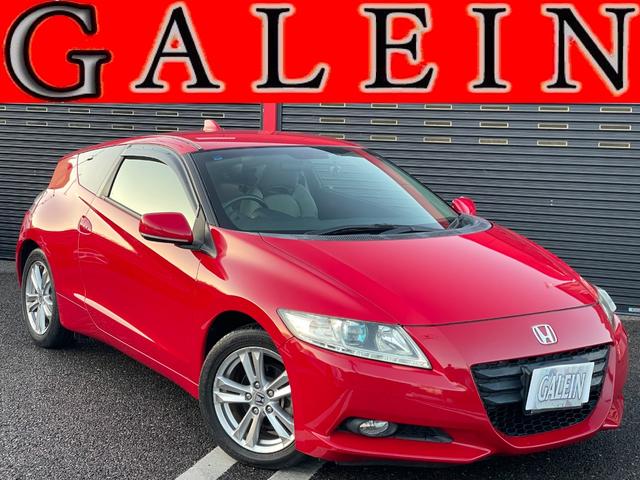 ＣＲ－Ｚ α　ナビ　バックカメラ　ＴＶ　ＥＴＣ　ＨＩＤ　ドラレコ　クルコン　オートライト　スマートキー　パドルシフト　ミラーウィンカー　ドアバイザー　プライバシーガラス　フォグ　ＡＵＴＯエアコン　ＣＤ＆ＤＶＤ　ＡＷ（2枚目）
