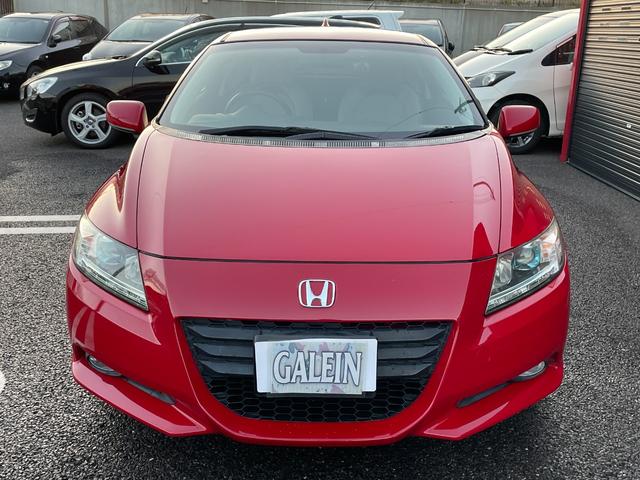 ＣＲ－Ｚ α　ナビ　バックカメラ　ＴＶ　ＥＴＣ　ＨＩＤ　ドラレコ　クルコン　オートライト　スマートキー　パドルシフト　ミラーウィンカー　ドアバイザー　プライバシーガラス　フォグ　ＡＵＴＯエアコン　ＣＤ＆ＤＶＤ　ＡＷ（46枚目）