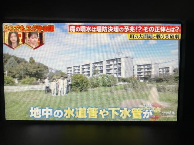 Ｖ６０ Ｔ４　茶革　禁煙　ナビ　バックカメラ　ＴＶ　ＢＴ接　ＥＴＣ　ＨＩＤ　オートライト　クルコン　電動シート　シートヒーター　スマートキー　障害物センサー　ＣＤ＆ＤＶＤ　衝突軽減ブレーキ　ＢＬＩＳ　レーンアシスト（10枚目）