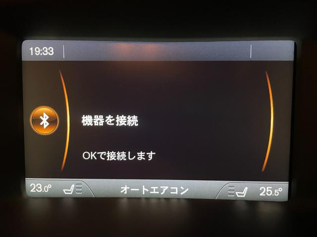 Ｖ６０ Ｔ４　茶革　禁煙　ナビ　バックカメラ　ＴＶ　ＢＴ接　ＥＴＣ　ＨＩＤ　オートライト　クルコン　電動シート　シートヒーター　スマートキー　障害物センサー　ＣＤ＆ＤＶＤ　衝突軽減ブレーキ　ＢＬＩＳ　レーンアシスト（11枚目）