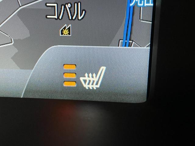 Ｖ６０ Ｔ４　茶革　禁煙　ナビ　バックカメラ　ＴＶ　ＢＴ接　ＥＴＣ　ＨＩＤ　オートライト　クルコン　電動シート　シートヒーター　スマートキー　障害物センサー　ＣＤ＆ＤＶＤ　衝突軽減ブレーキ　ＢＬＩＳ　レーンアシスト（23枚目）