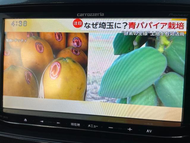 ワゴンＲスティングレー Ｔ　ターボ　ナビ　ＴＶ　ＢＴ接続　ＨＩＤ　オートライト　関東仕入　スマートキー　パドルシフト　ＣＤ＆ＤＶＤ　ミラーウィンカー　ドアバイザー　フォグ　プライバシーガラス　純正アルミ　ＡＵＴＯエアコン　電格Ｍ（8枚目）