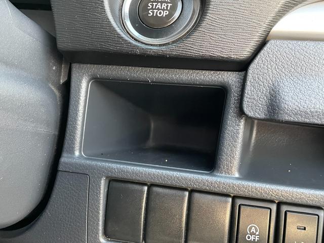 ワゴンＲスティングレー Ｔ　ターボ　ナビ　ＴＶ　ＢＴ接続　ＨＩＤ　オートライト　関東仕入　スマートキー　パドルシフト　ＣＤ＆ＤＶＤ　ミラーウィンカー　ドアバイザー　フォグ　プライバシーガラス　純正アルミ　ＡＵＴＯエアコン　電格Ｍ（67枚目）