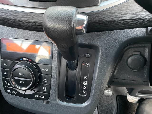 ワゴンＲスティングレー Ｔ　ターボ　ナビ　ＴＶ　ＢＴ接続　ＨＩＤ　オートライト　関東仕入　スマートキー　パドルシフト　ＣＤ＆ＤＶＤ　ミラーウィンカー　ドアバイザー　フォグ　プライバシーガラス　純正アルミ　ＡＵＴＯエアコン　電格Ｍ（73枚目）