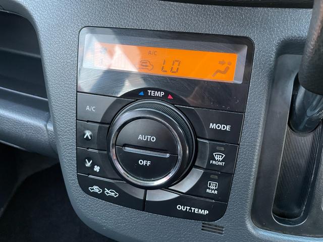 ワゴンＲスティングレー Ｔ　ターボ　ナビ　ＴＶ　ＢＴ接続　ＨＩＤ　オートライト　関東仕入　スマートキー　パドルシフト　ＣＤ＆ＤＶＤ　ミラーウィンカー　ドアバイザー　フォグ　プライバシーガラス　純正アルミ　ＡＵＴＯエアコン　電格Ｍ（74枚目）