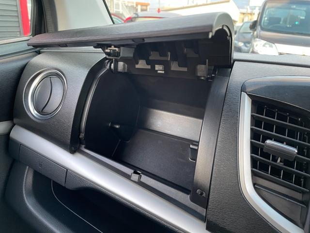 ワゴンＲスティングレー Ｔ　ターボ　ナビ　ＴＶ　ＢＴ接続　ＨＩＤ　オートライト　関東仕入　スマートキー　パドルシフト　ＣＤ＆ＤＶＤ　ミラーウィンカー　ドアバイザー　フォグ　プライバシーガラス　純正アルミ　ＡＵＴＯエアコン　電格Ｍ（76枚目）