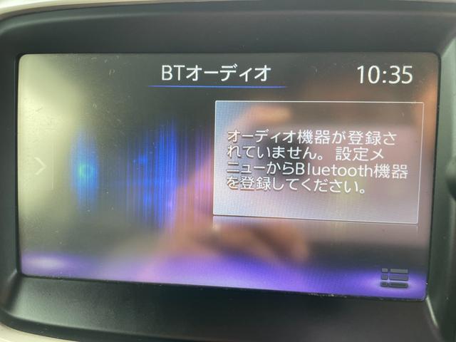 アルトラパンショコラ Ｘ　禁煙車　革調シート　ナビ　バックカメラ　ＢＴ接続　ＴＶ　ＨＩＤ　スマートキー　オートライト　本革ステア　ミラーウィンカー　ドアバイザー　プライバシーガラス　電格ミラー　シートリフター　ＡＵＴＯエアコン（8枚目）