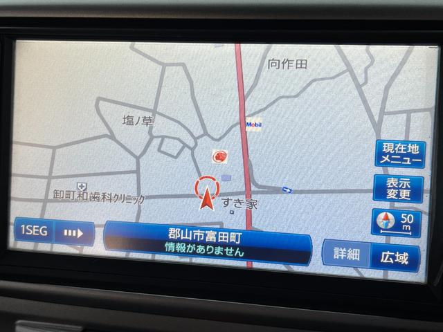 タント Ｘリミテッド　後期型　ナビ　バックカメラ　テレビ　ミラクルオープン電動ドア　スマートキー　ドアバイザー　プライバシーガラス　アルミホイール　ＡＵＴＯエアコン　ＣＤ再生　電格ミラー　レベライザー　タイミングチェーン（7枚目）