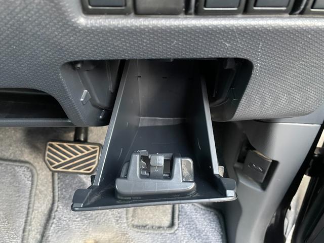 ソリオバンディット ベースグレード レーダーブレーキSII 最終型 レンタカーアップ 禁煙 関東仕入 衝突軽減ブレーキ ナビ バックカメラ BT接続 TV ETC USB HID オートライト スマートキー クルコン ドラレコ パワスラ(71枚目)