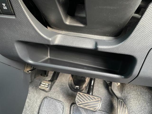 ソリオバンディット ベースグレード レーダーブレーキSII 最終型 レンタカーアップ 禁煙 関東仕入 衝突軽減ブレーキ ナビ バックカメラ BT接続 TV ETC USB HID オートライト スマートキー クルコン ドラレコ パワスラ(72枚目)