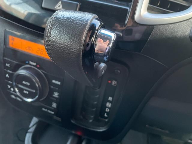 ソリオバンディット ベースグレード レーダーブレーキSII 最終型 レンタカーアップ 禁煙 関東仕入 衝突軽減ブレーキ ナビ バックカメラ BT接続 TV ETC USB HID オートライト スマートキー クルコン ドラレコ パワスラ(73枚目)