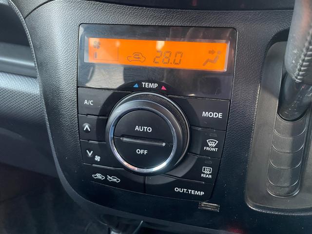 ソリオバンディット ベースグレード レーダーブレーキSII 最終型 レンタカーアップ 禁煙 関東仕入 衝突軽減ブレーキ ナビ バックカメラ BT接続 TV ETC USB HID オートライト スマートキー クルコン ドラレコ パワスラ(74枚目)
