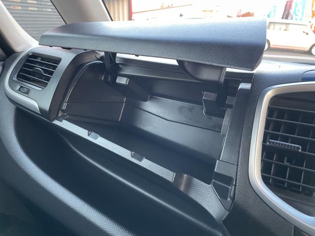 ソリオバンディット ベースグレード レーダーブレーキSII 最終型 レンタカーアップ 禁煙 関東仕入 衝突軽減ブレーキ ナビ バックカメラ BT接続 TV ETC USB HID オートライト スマートキー クルコン ドラレコ パワスラ(77枚目)