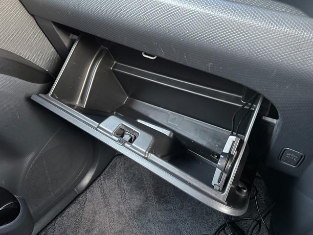 ソリオバンディット ベースグレード レーダーブレーキSII 最終型 レンタカーアップ 禁煙 関東仕入 衝突軽減ブレーキ ナビ バックカメラ BT接続 TV ETC USB HID オートライト スマートキー クルコン ドラレコ パワスラ(79枚目)