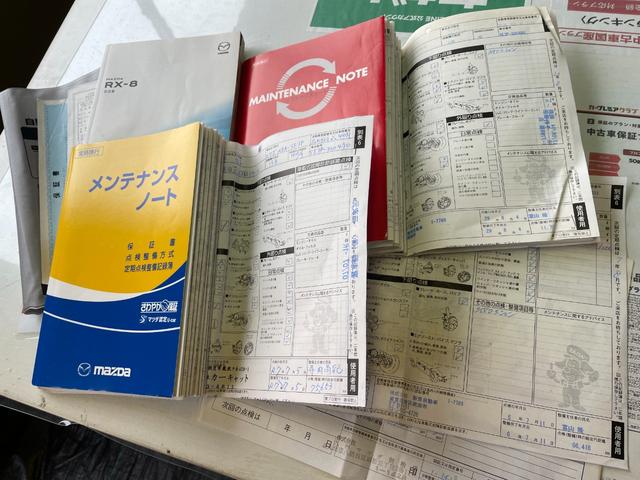 Ｈ２０、２１×２枚、２２、２３×２枚、２４×２枚、２５×２枚、２６×２枚、２７、２９×２枚、３０、Ｒ１、２、３×３枚、４、５、６、７年の合計２５枚の記録簿が残っており定期的に整備・点検され安心＆安全♪