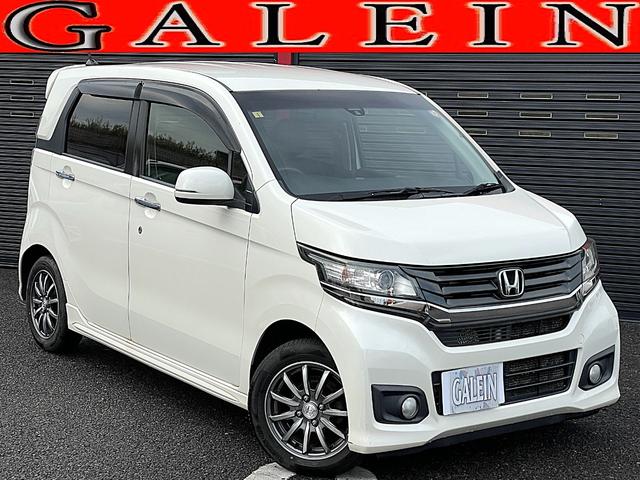 N-WGNカスタム G・Aパッケージ 衝突軽減ブレーキ ハーフレザー ナビ バックカメラ Bluetooth フルセグTV ETC HID オートライト クルコン スマートキー ミュージックサーバー CD&DVD USB AAC 純正AW(2枚目)