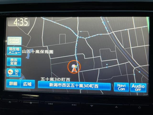 N-WGNカスタム G・Aパッケージ 衝突軽減ブレーキ ハーフレザー ナビ バックカメラ Bluetooth フルセグTV ETC HID オートライト クルコン スマートキー ミュージックサーバー CD&DVD USB AAC 純正AW(7枚目)