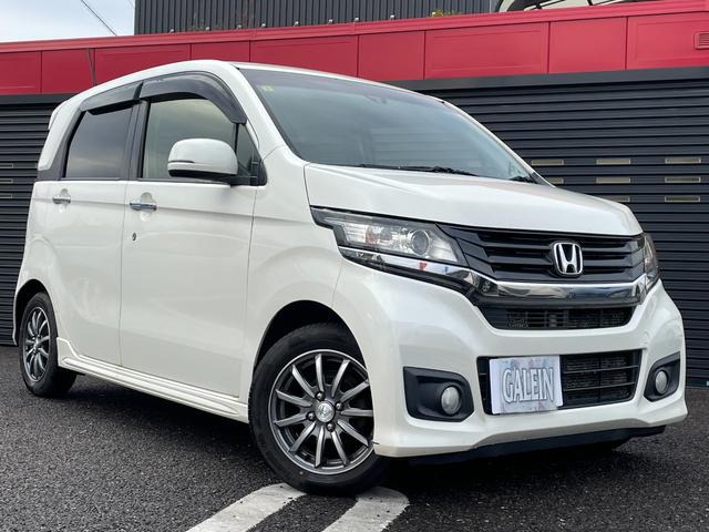 N-WGNカスタム G・Aパッケージ 衝突軽減ブレーキ ハーフレザー ナビ バックカメラ Bluetooth フルセグTV ETC HID オートライト クルコン スマートキー ミュージックサーバー CD&DVD USB AAC 純正AW(23枚目)