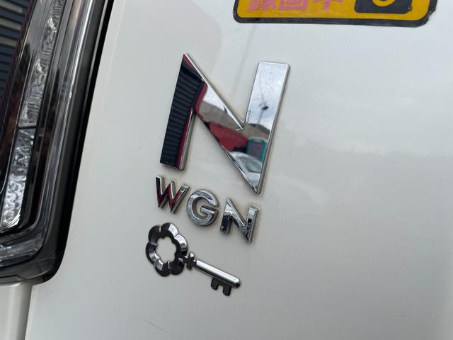 N-WGNカスタム G・Aパッケージ 衝突軽減ブレーキ ハーフレザー ナビ バックカメラ Bluetooth フルセグTV ETC HID オートライト クルコン スマートキー ミュージックサーバー CD&DVD USB AAC 純正AW(39枚目)