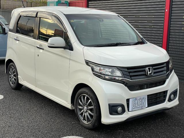 N-WGNカスタム G・Aパッケージ 衝突軽減ブレーキ ハーフレザー ナビ バックカメラ Bluetooth フルセグTV ETC HID オートライト クルコン スマートキー ミュージックサーバー CD&DVD USB AAC 純正AW(41枚目)