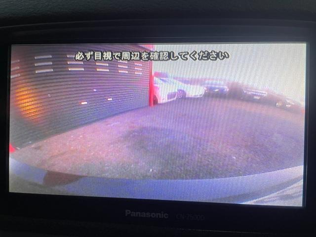 バックカメラを装備しておりますので安全にバックする事が可能になっております♪バックが苦手な方でも安心して駐車する事が出来ますよ♪画面もクリアで嬉しいですね♪