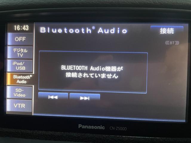 Ｂｌｕｅｔｏｏｔｈ機能が付いておりますので、車内空間をより快適にすることが出来ます♪長距離のドライブで渋滞に巻き込まれた時でも退屈知らず♪好きな音楽をかけて気分が上がること間違いなしですね♪