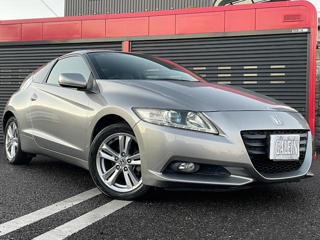 CR-Z α 禁煙車/ETC/HID/オートライト/クルーズコントロール/スマートキー/パドルシフト/オートAC/CDオーディオ/ミラーウィンカー/プライバシーガラス/フォグ/純正アルミ/シートリフター/Tチェーン(25枚目)