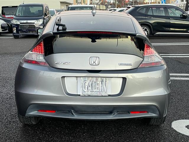 CR-Z α 禁煙車/ETC/HID/オートライト/クルーズコントロール/スマートキー/パドルシフト/オートAC/CDオーディオ/ミラーウィンカー/プライバシーガラス/フォグ/純正アルミ/シートリフター/Tチェーン(46枚目)