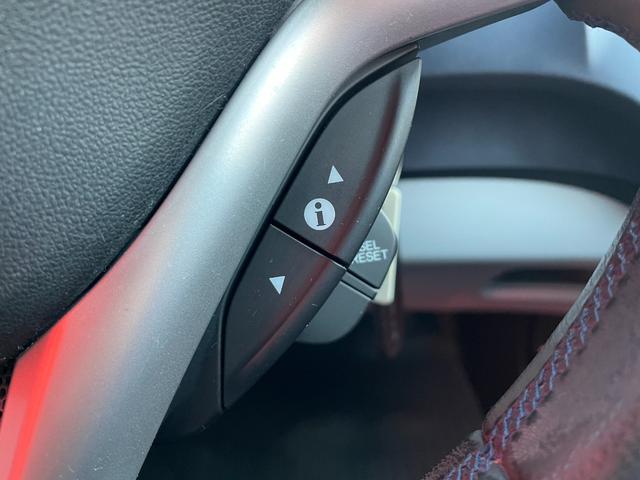 CR-Z α 禁煙車/ETC/HID/オートライト/クルーズコントロール/スマートキー/パドルシフト/オートAC/CDオーディオ/ミラーウィンカー/プライバシーガラス/フォグ/純正アルミ/シートリフター/Tチェーン(67枚目)