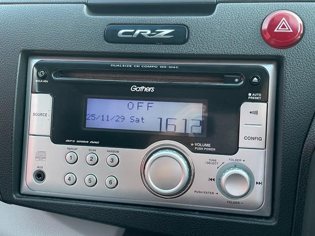 CR-Z α 禁煙車/ETC/HID/オートライト/クルーズコントロール/スマートキー/パドルシフト/オートAC/CDオーディオ/ミラーウィンカー/プライバシーガラス/フォグ/純正アルミ/シートリフター/Tチェーン(72枚目)