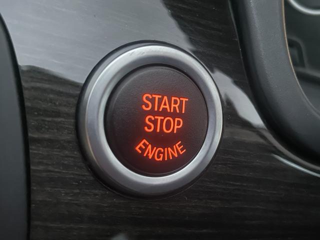 5シリーズ 523iツーリング 禁煙車/サンルーフ/本革シート/ナビ/バックカメラ/テレビ/ETC/HID/オートライト/スマートキー/クルコン/ドラレコ/障害物センサー/電動シート/シートヒーター/CD&DVD/Mサーバー/純AW(17枚目)