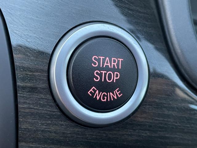 5シリーズ 523iツーリング 禁煙車/サンルーフ/本革シート/ナビ/バックカメラ/テレビ/ETC/HID/オートライト/スマートキー/クルコン/ドラレコ/障害物センサー/電動シート/シートヒーター/CD&DVD/Mサーバー/純AW(20枚目)