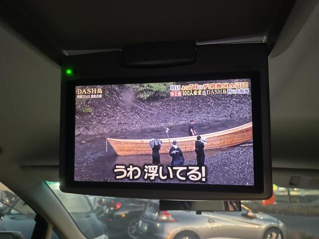 エスティマ ２．４アエラス　Ｇエディション　後席モニター／両側パワスラ／ナビ／バックカメラ／フルセグＴＶ／ＢＴ接続／ＥＴＣ／ＨＩＤ／Ａライト／スマキー／クルコン／オットマン／ＣＤ＆ＤＶＤ／ＭＴモ－ド／オ－トＡＣ／Ｄバイザ－／フォグ／ＰＶ窓／ＡＷ（7枚目）