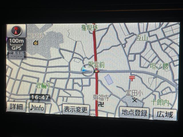 エスティマ ２．４アエラス　Ｇエディション　後席モニター／両側パワスラ／ナビ／バックカメラ／フルセグＴＶ／ＢＴ接続／ＥＴＣ／ＨＩＤ／Ａライト／スマキー／クルコン／オットマン／ＣＤ＆ＤＶＤ／ＭＴモ－ド／オ－トＡＣ／Ｄバイザ－／フォグ／ＰＶ窓／ＡＷ（9枚目）